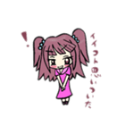女の子(ミニキャラ)（個別スタンプ：16）