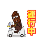 さえない！かりウンとうサラリーマン（個別スタンプ：3）