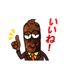 さえない！かりウンとうサラリーマン（個別スタンプ：4）