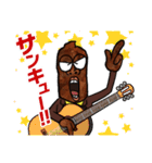さえない！かりウンとうサラリーマン（個別スタンプ：17）