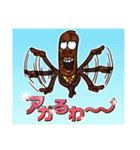 さえない！かりウンとうサラリーマン（個別スタンプ：19）