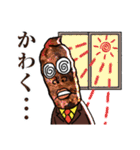 さえない！かりウンとうサラリーマン（個別スタンプ：21）