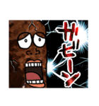 さえない！かりウンとうサラリーマン（個別スタンプ：34）