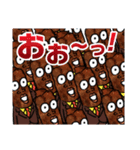 さえない！かりウンとうサラリーマン（個別スタンプ：36）