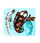 さえない！かりウンとうサラリーマン（個別スタンプ：37）