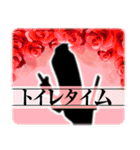 さえない！かりウンとうサラリーマン（個別スタンプ：40）