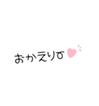 使えるはずのスタンプw（個別スタンプ：5）