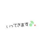 使えるはずのスタンプw（個別スタンプ：7）