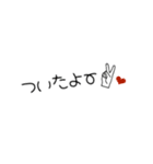 使えるはずのスタンプw（個別スタンプ：11）