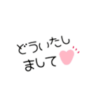 使えるはずのスタンプw（個別スタンプ：19）