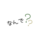 使えるはずのスタンプw（個別スタンプ：22）