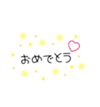 使えるはずのスタンプw（個別スタンプ：24）