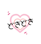 使えるはずのスタンプw（個別スタンプ：28）