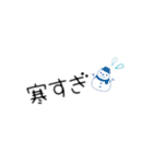 使えるはずのスタンプw（個別スタンプ：30）