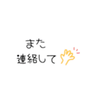使えるはずのスタンプw（個別スタンプ：31）