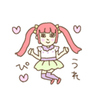 ゆるゆ～る病みかわスタンプ（個別スタンプ：1）