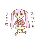 ゆるゆ～る病みかわスタンプ（個別スタンプ：4）
