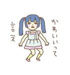ゆるゆ～る病みかわスタンプ（個別スタンプ：5）