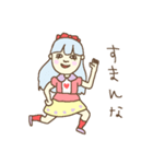 ゆるゆ～る病みかわスタンプ（個別スタンプ：6）