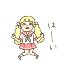 ゆるゆ～る病みかわスタンプ（個別スタンプ：8）