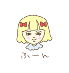 ゆるゆ～る病みかわスタンプ（個別スタンプ：10）