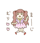 ゆるゆ～る病みかわスタンプ（個別スタンプ：13）