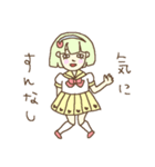 ゆるゆ～る病みかわスタンプ（個別スタンプ：14）