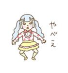 ゆるゆ～る病みかわスタンプ（個別スタンプ：19）
