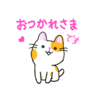 ねこのタマちゃんスタンプ（個別スタンプ：36）