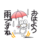 ひまぴょん21 雨の日・大雨・台風（個別スタンプ：2）