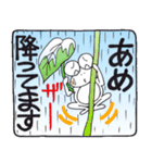 ひまぴょん21 雨の日・大雨・台風（個別スタンプ：10）