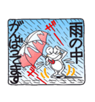 ひまぴょん21 雨の日・大雨・台風（個別スタンプ：26）