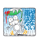 ひまぴょん21 雨の日・大雨・台風（個別スタンプ：27）