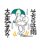 ひまぴょん21 雨の日・大雨・台風（個別スタンプ：28）