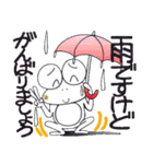 ひまぴょん21 雨の日・大雨・台風（個別スタンプ：29）