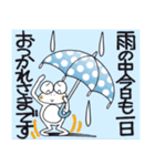 ひまぴょん21 雨の日・大雨・台風（個別スタンプ：38）