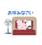 ハピの夏 ♬（個別スタンプ：13）