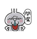 煽りうさぎ【台湾語／中国語】（個別スタンプ：22）