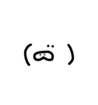 鶏ガラのLINEに貼るやつ（個別スタンプ：34）