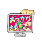 あの子とネコの、まいにちスタンプ（個別スタンプ：2）