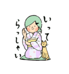 あの子とネコの、まいにちスタンプ（個別スタンプ：14）