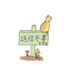 あの子とネコの、まいにちスタンプ（個別スタンプ：23）