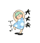 あの子とネコの、まいにちスタンプ（個別スタンプ：34）
