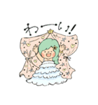あの子とネコの、まいにちスタンプ（個別スタンプ：37）