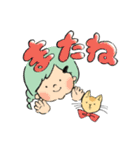 あの子とネコの、まいにちスタンプ（個別スタンプ：40）