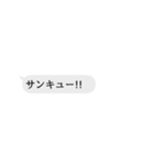 お母さんへ送るスタンプ（個別スタンプ：6）