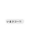 お母さんへ送るスタンプ（個別スタンプ：12）