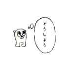 急な誘いに対応するネコ（個別スタンプ：40）