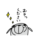 ゆるい犬のお絵描き（個別スタンプ：14）