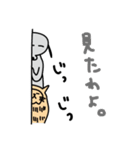 ゆるい犬のお絵描き（個別スタンプ：18）